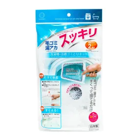 Kokubo Laundry Handy Net-Scooper Lint Catcher